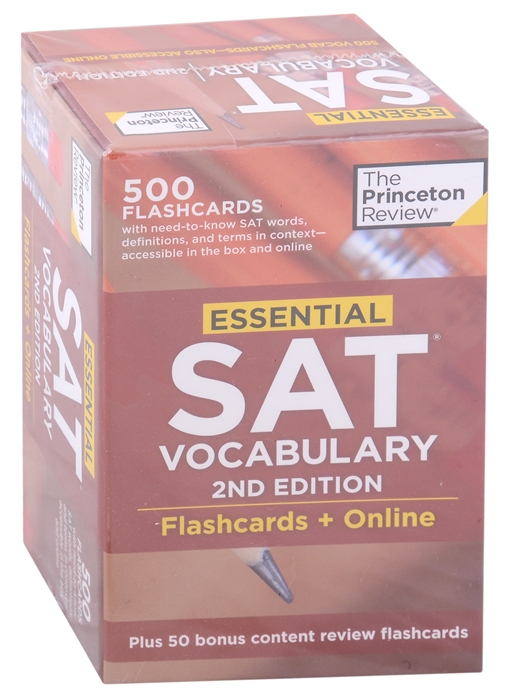 

Essential SAT Vocabulary Flashcards Online 500 Essential Vocabulary Words to Help Boost Your SAT Score