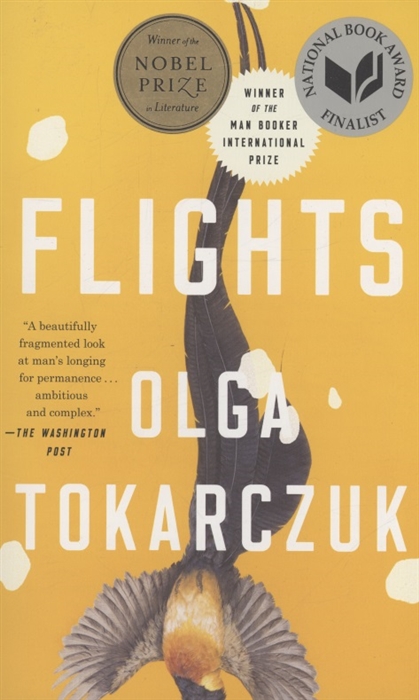 

Flights