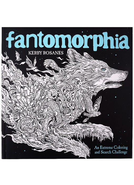 

Fantomorphia