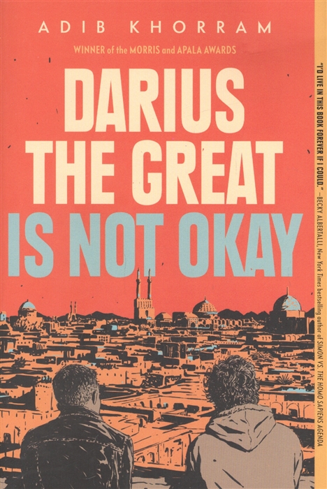

Darius the Great Is Not Okay