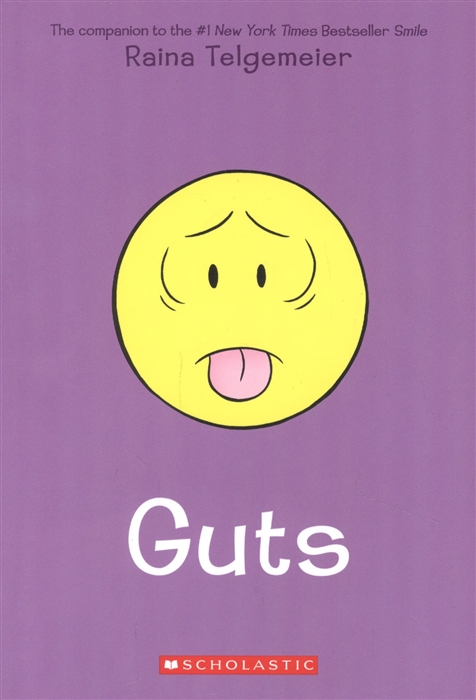 

Guts