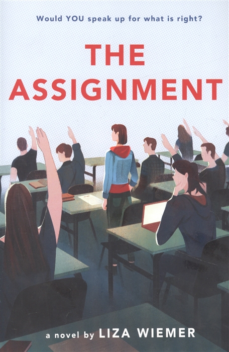 

The Assignment