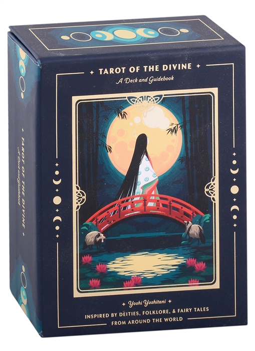 

Tarot of the Divine