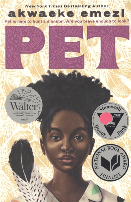 

Pet