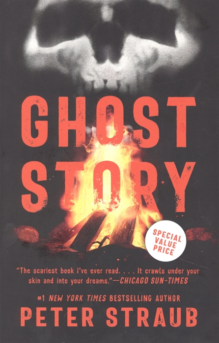 

Ghost Story