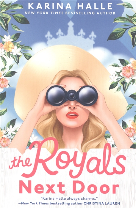 

The Royals Next Door