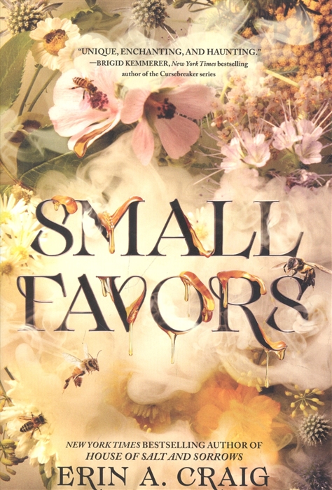 Small Favors