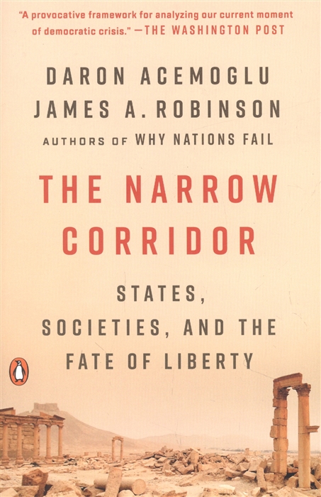 

The Narrow Corridor