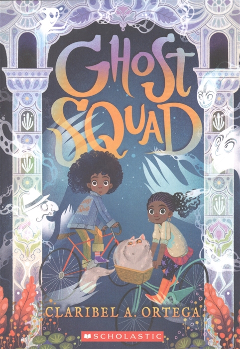 

Ghost Squad