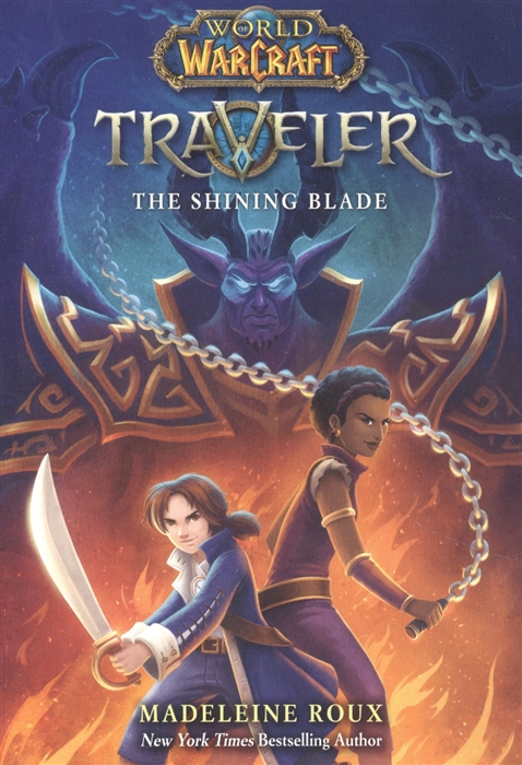 

The Shining Blade World of Warcraft Traveler 3