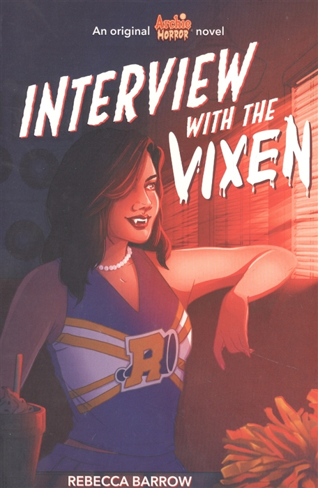 

Interview With the Vixen Archie Horror Book 2
