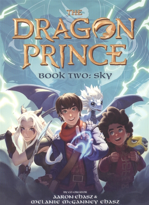 

The Dragon Prince Book Two Sky