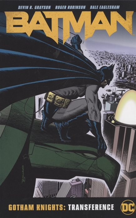 

Batman Gotham Knights Transference