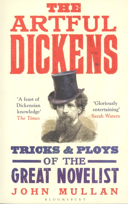 

The Artful Dickens