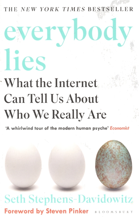 

Everybody Lies