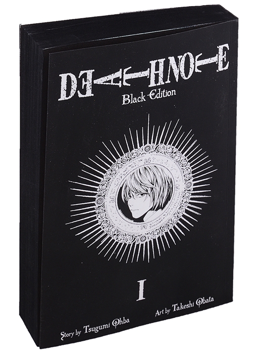 

Death Note Black Edition Volume 1