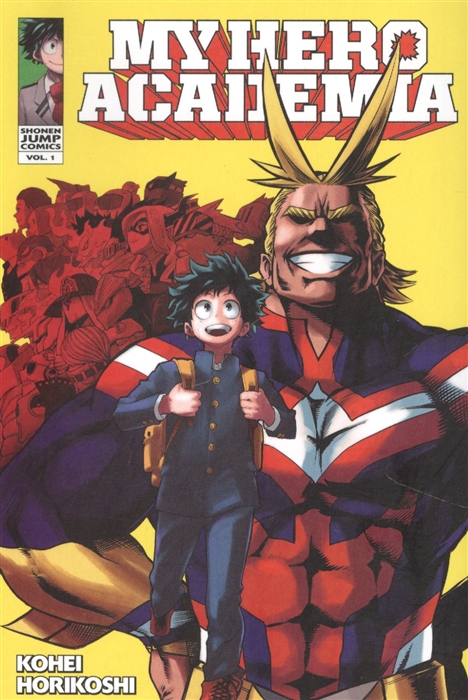 

My Hero Academia Vol 1