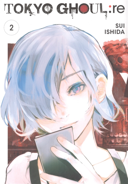 

Tokyo Ghoul re Vol 2