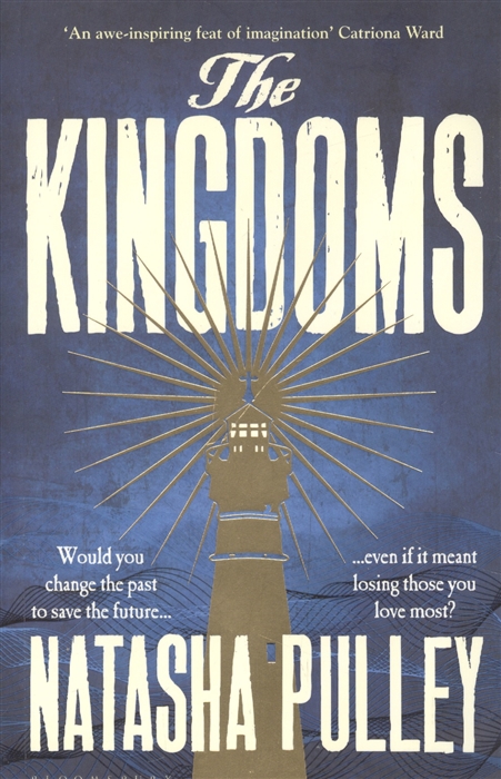 

The Kingdoms