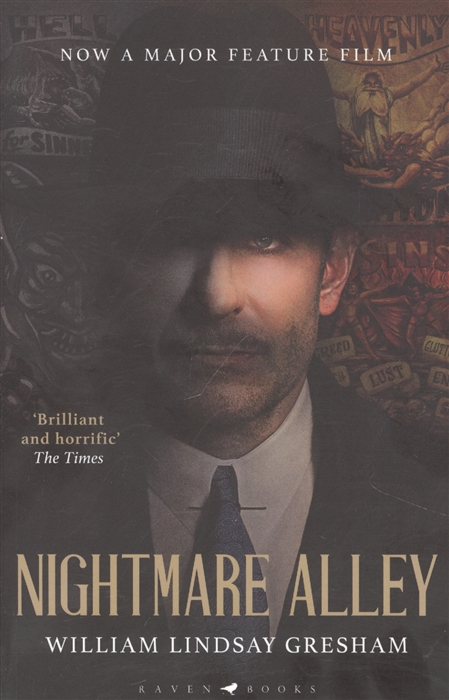 

Nightmare Alley