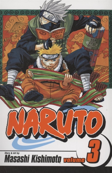 

Naruto Vol 3