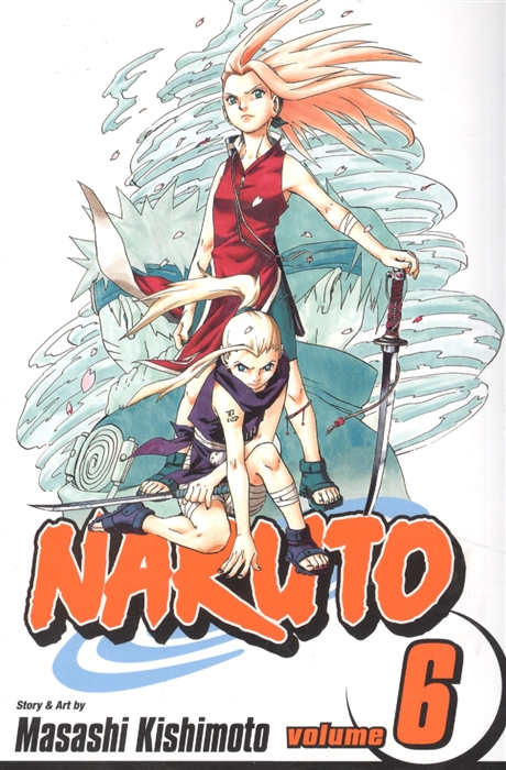 

Naruto Vol 6