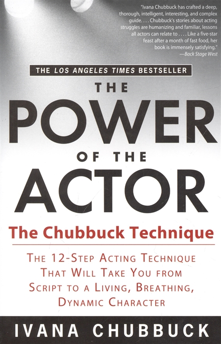

The Power of the Actor