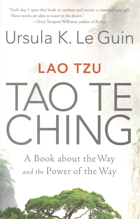 Lao Tzu Tao Te Ching