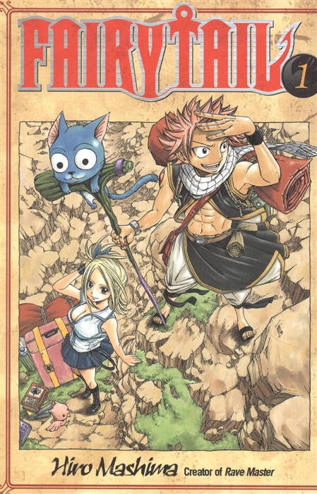 

Fairy Tail 1