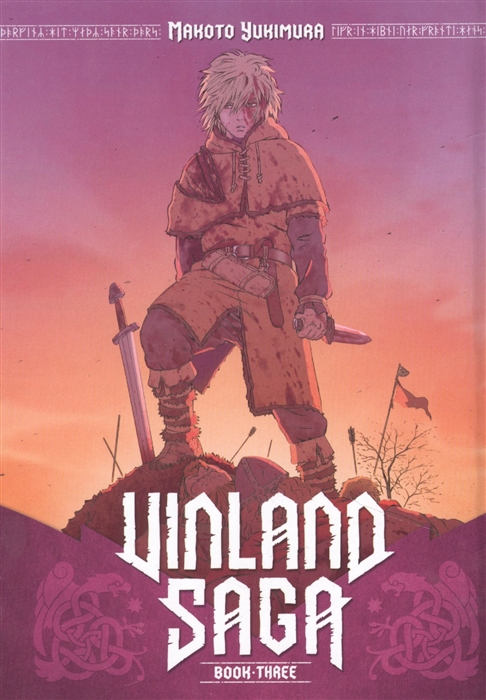 

Vinland Saga 3