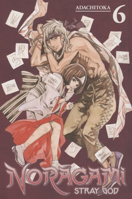 

Noragami Volume 6