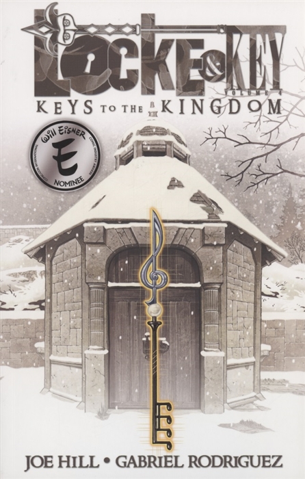 Locke Key Vol 4 Keys to the Kingdom