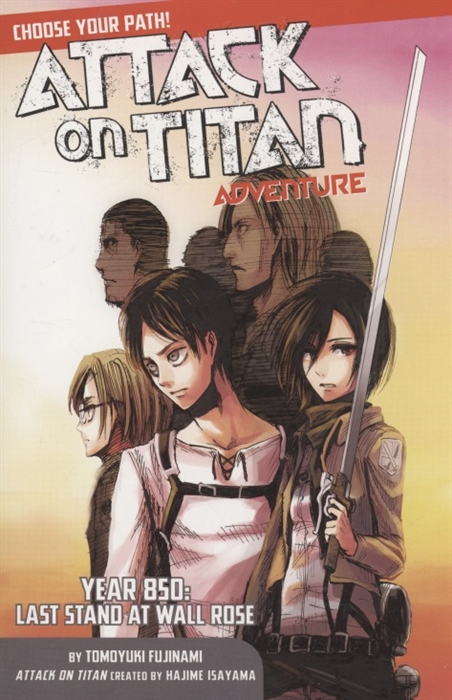 

Attack On Tita Adventure