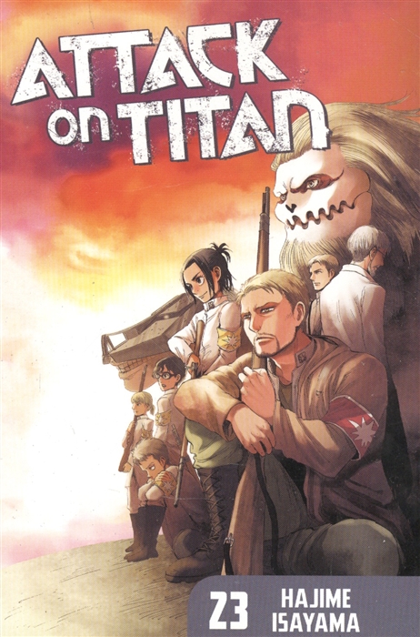 Isayama H. Attack On Titan Volume 23