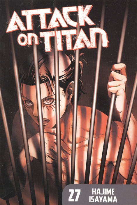 Isayama H. Attack On Titan Volume 27