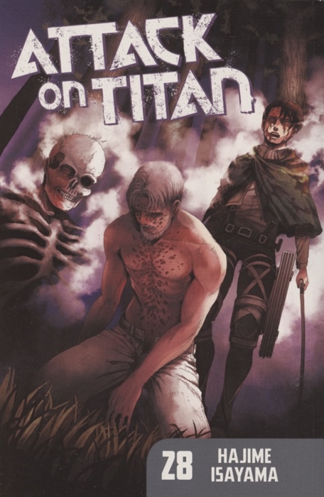 Attack On Titan 28