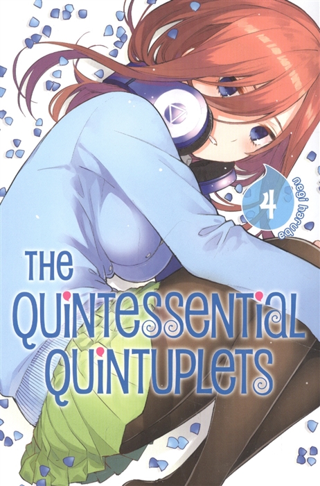 

The Quintessential Quintuplets 4