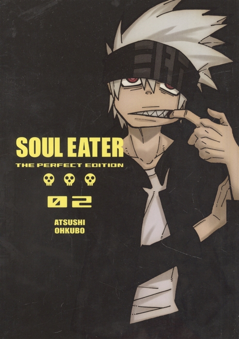 

Soul Eater The Perfect Edition 02