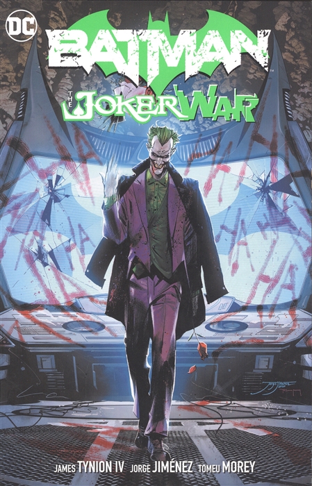 

Batman Vol 2 The Joker War