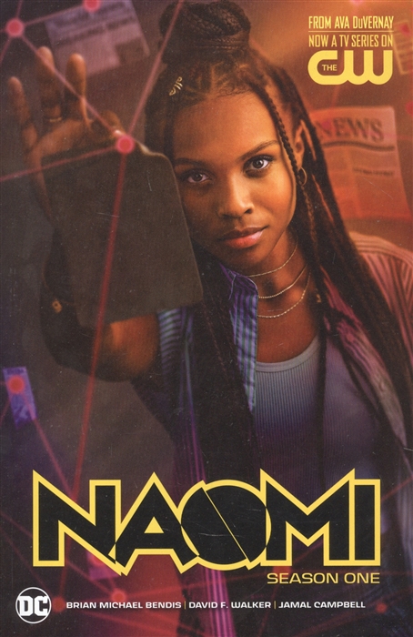 Naomi Season One