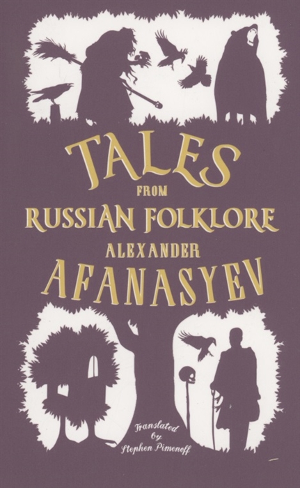 

Tales from Russian Folklo