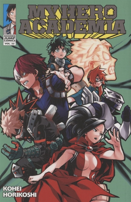 

My Hero Academia Vol 22