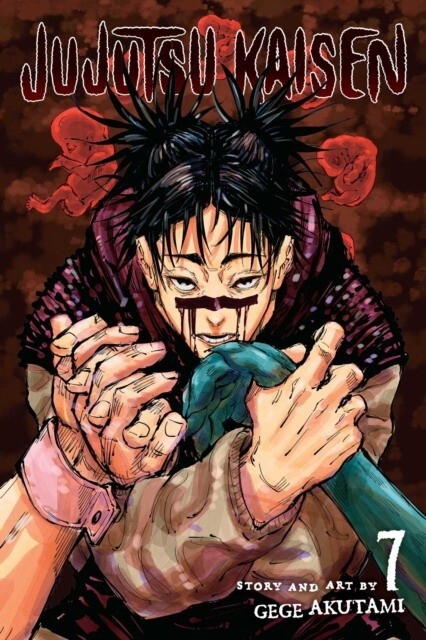 

Jujutsu Kaisen Volume 7