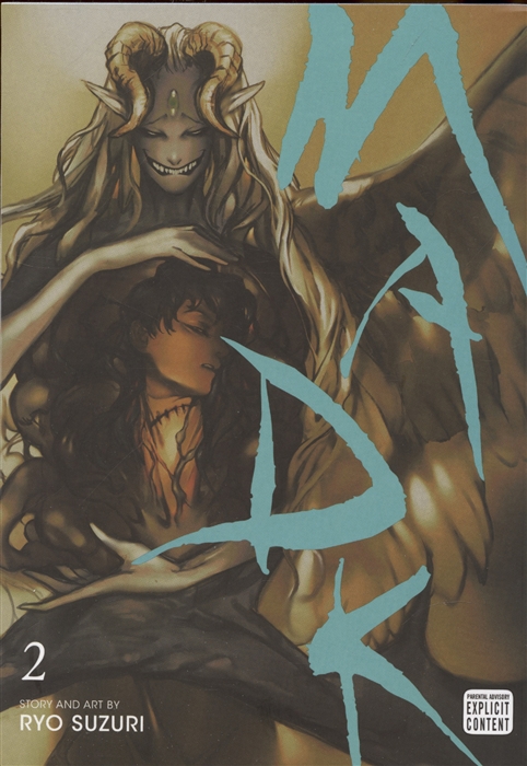 

MADK Volume 2