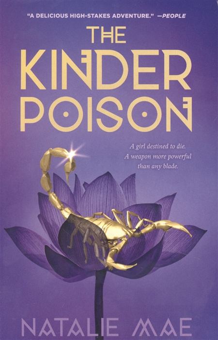 

The Kinder Poison
