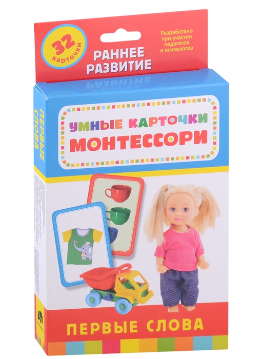 

Умные карточки Монтессори Первые слова 32 карточки