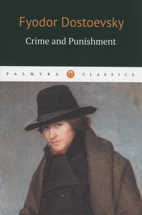 

Crime and Punishment