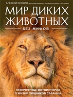 Новые пособия по биологии