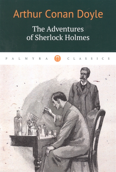 

The Adventures of Sherlock Holmes