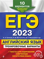 Новые учебные пособия по английскому языку